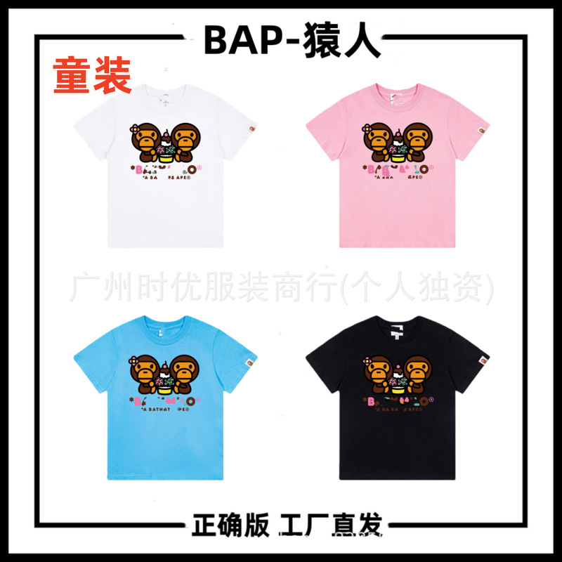 Children's Clothing Bap-Baby Japanese Trendy Brand Summer New Birthday Party Little Monkey Unisex Short-Sleeve T-Shirt