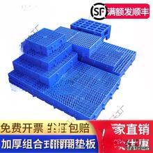 �Ӻ����Ϸ����|�嗣��M��ʽ���Ѓ�����̨��}��؉|�幤�I����