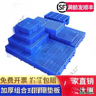 �Ӻ����Ϸ����|�嗣��M��ʽ���Ѓ�����̨��}��؉|�幤�I����