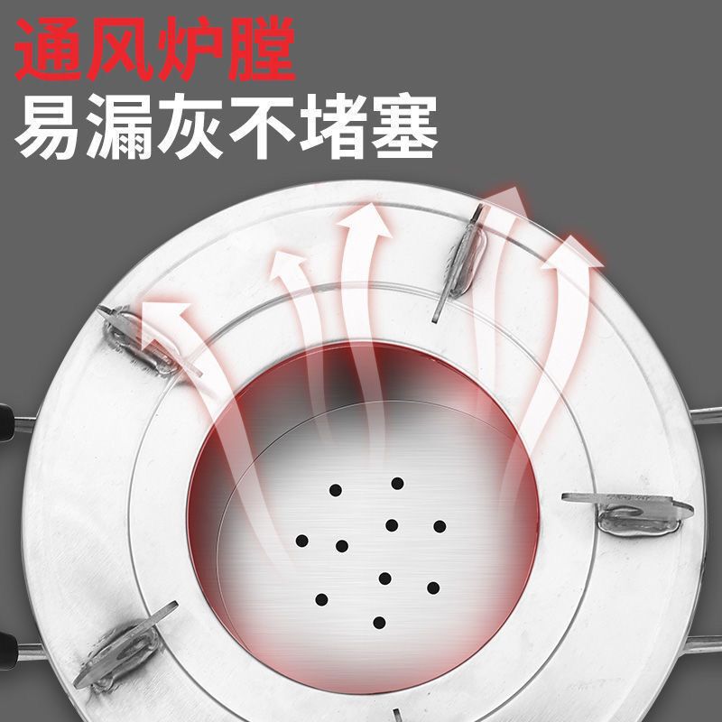 户外柴火炉木材气化炉农村无烟猛火家用取暖野营便携不锈钢柴火灶|undefined