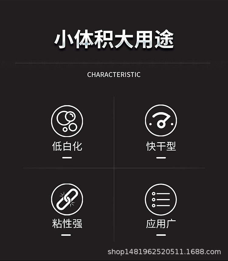 808详情页_02.jpg