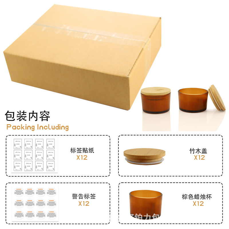 国境を越えた売れ筋の茶色の香りのキャンドルカップキャンドルジャー木製蓋キャンドルホルダーカップカラーガラス空カップセット12個|undefined