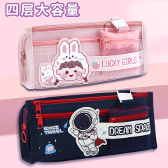 Multifunctional Canvas Pencil Bag with High-End Aesthetic School Pencil Case, Multi-Layer Stationery Box, Cross-Border Stationery Bag for Elementary School Students