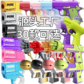 戏水玩具;惯性回力玩具;泡泡玩具