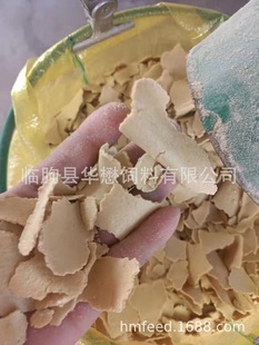 ��S��44����7֬���ǵ͜���եɽ�|�S��ֱ�N