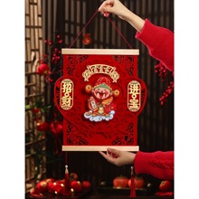 20262026¿u^bw¾ӿ͏dT쮋R