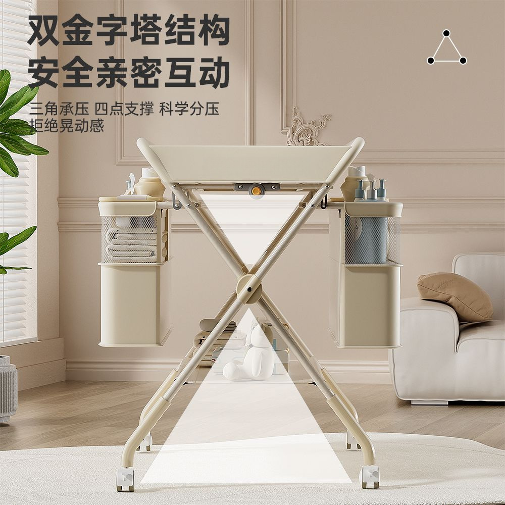 Baby Diaper Table Newborn Mobile Foldable Baby Multi-Functional Touch Care Bath Operating Table Diaper Changing