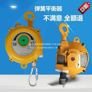 ��ʽ����ƽ���������������iƽ�s��3-5-9ƽ����h���������ɵ�܇
