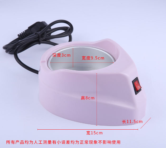 家用迷你150ML美容巴拿芬蜡疗机手蜡机热蜡器Paraffin Wax Warmer
