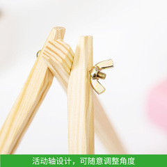Children's painting toys, mini display stand, original wood three-legged small easel, art work support stand, photo frame