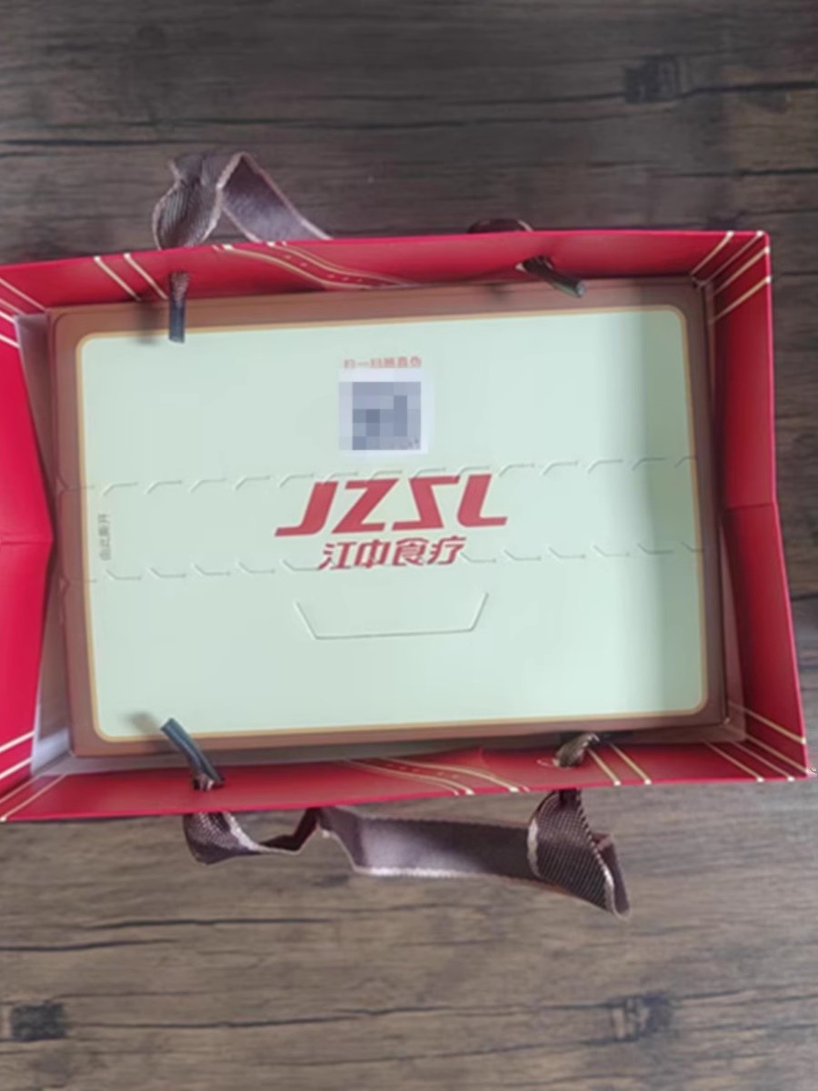 소다 720g 1박스 30팩 + 선물가방 1개