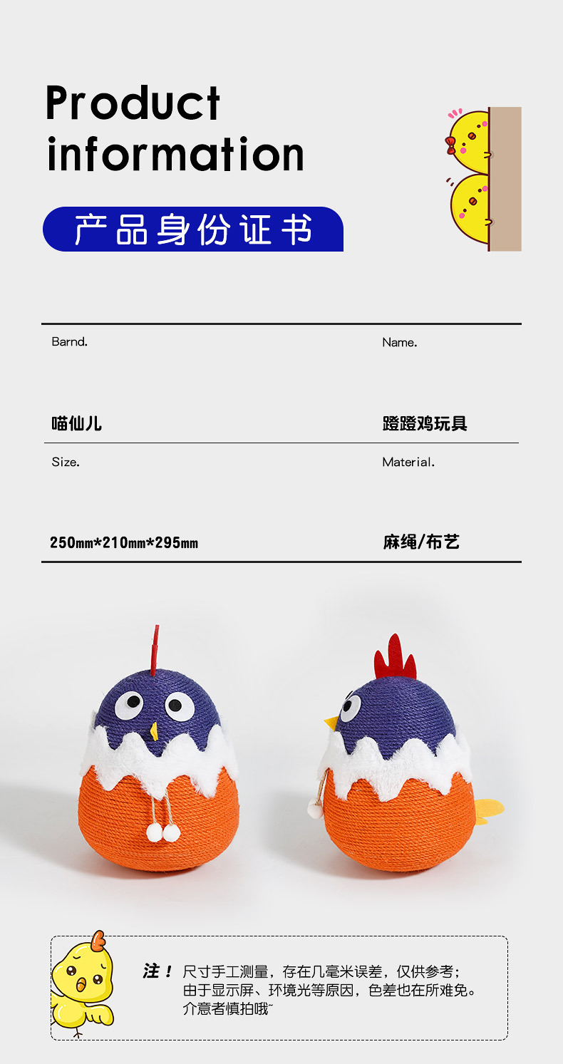 详情图片_08.jpg
