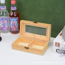 简约永生花玻璃盖小木盒木制包装盒家用长方形证件桌面整理盒礼品