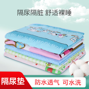 ����|�냺ͯ��ˮ��ϴ͸��ˮϴ�½��̋��ļ������޸�ҹ��������|