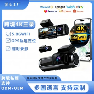 跨境新款三录4K行车记录仪联咏96560WiFi连接GPS缩时录影DASH CAM