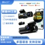 连接跨境新款96560wifigps