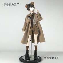 ���������WԺ��bjd���·�5�֌WԺ�L���b�L�����b�Ƽtɫ�I��ë��