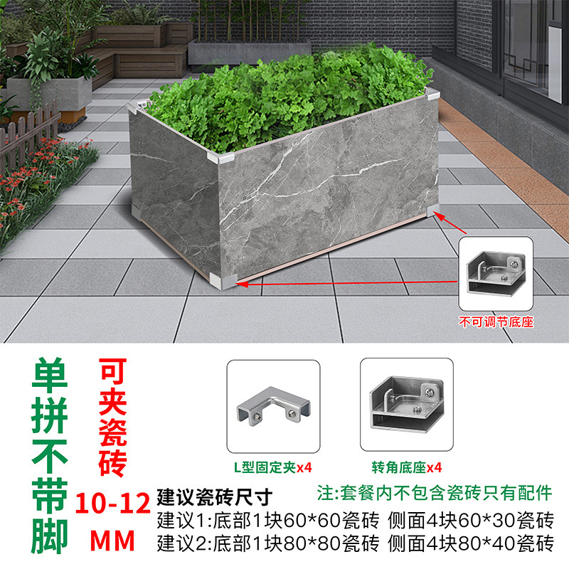 タイル固定クリップ、タイル固定具、ガラスクリップ、野菜花箱、野菜プール植栽箱アクセサリー、タイル植木鉢バックル|undefined