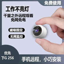 A9�O�ؔz���^ �羳���ܟo���W�j����z��C�����֙C�h��������