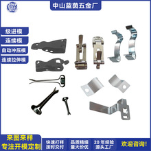 ��ɽ�S�Ҹ������_�������ɊA���۲��P䓏�Ƭ�i䓏�Ƭ�iƬ