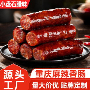 �Ĵ��������c�ֹ���Ѭ�D�c �r�����c���ζ�خa Ѭ�D�����l���l