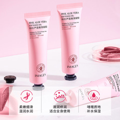 Image beauty pink aloe vera soft gel, moisturizing refreshing easy to absorb, hydrating and refreshing, aloevera gel skin care wholesale