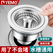 �N��ϴ����������P䓏���о��ˮ��ˮ��ˮ�����©ˮ����ˮ�^�V��