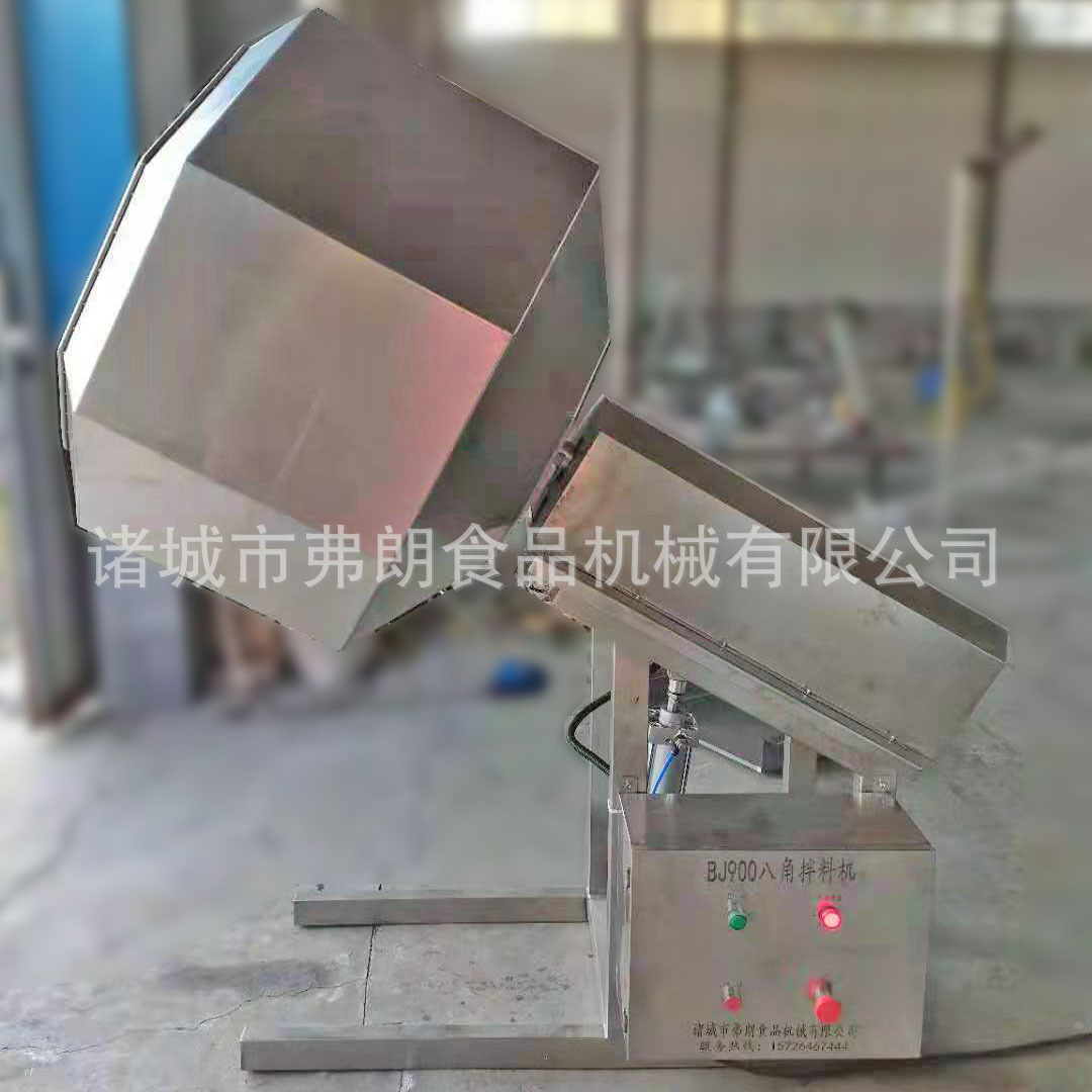 锅巴酥脆调味拌料机 花生豆滚筒八角拌料机 休闲食品调味拌料设备