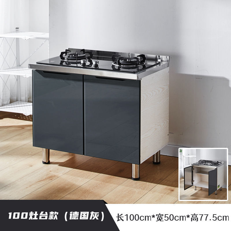 1 meter stove