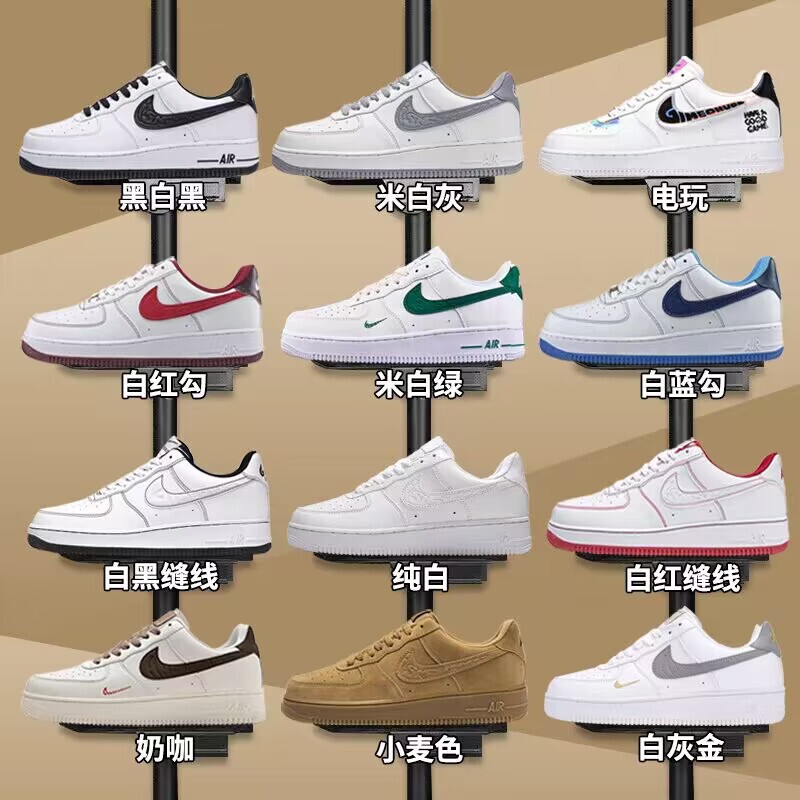 Af White Shoes Air Force 1 White Low-Top Sneakers Classic Women's Sneakers