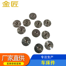 S̶ֱiCNC܇ǘƁDa_ӆ