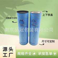 �A������㼈Ͳ���b�� �����F�wϞ�P�AͲָ���ͼ��� ��޹Ϟ�T��Ͳ