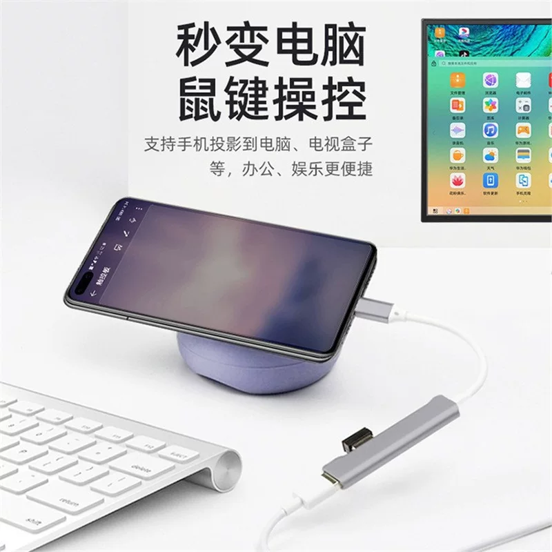 Type-C conversion to extend the dock right-angle 4USB port, one drag, four semiocators OTG rotor USB expansion dock