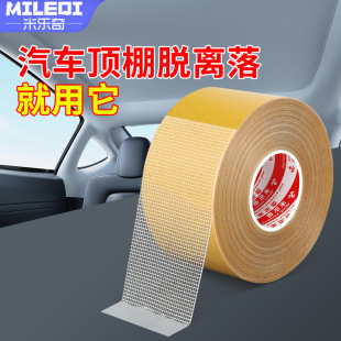 �ט�����܇���Ó��ճ�N��ԭ�ޏ��N�����p��W���z���ι�ճ�N�z��