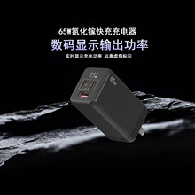 65W����扔��@�����������2C1A�m�Ô��a�A���O���Pӛ��GaN