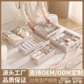 洗衣袋;围裙、袖套;防烫手套