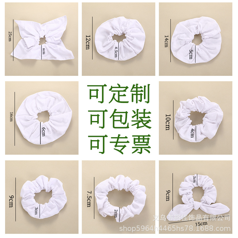 크로스보더 순면 화이트 머리끈 타이다이 빅 머리끈 아마존 신상품 고탄력 여성 꽃 머리끈 도매