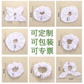 跨境纯棉白色发圈扎染大肠发圈亚马逊新款高弹力女束花发绳批发