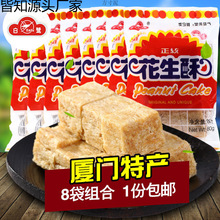 ����������80g�B�T����ؕ��������ʳ�خa���y���c���e��ʳС�ԏS