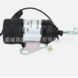 Battery valve 6670776 052600-4530 16851-60014 MVI-18 185206401