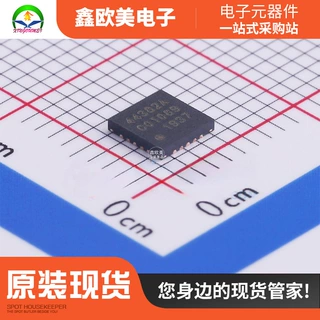 主营SILICON芯科SI4438-C2A-GMR无线收发芯片SI4438-C2A现货库存
