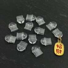 Type-c厂家直销耳机环保新款手机椭圆充电口diy带孔手机塞防尘塞