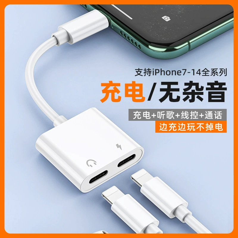 Apple, совместимые наушники, адаптер-кабель, 3.5 мм, 2 в 1