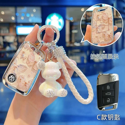 Car key bag | Langxing, Beetle, Golf 6, Polo - no-specifications-c-style-oil-painting-butterfly-double-sided-upgrade-diamond-embellished-woven-rope-dazzling-bear