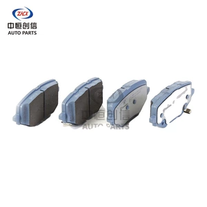 Suitable for the rear brake pads of the XPeng P7