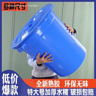 �N������Ͱ����ˮͰ�AͲ������Ã�ˮ���w�ش�̖�Ӻ������Ͱ�l��
