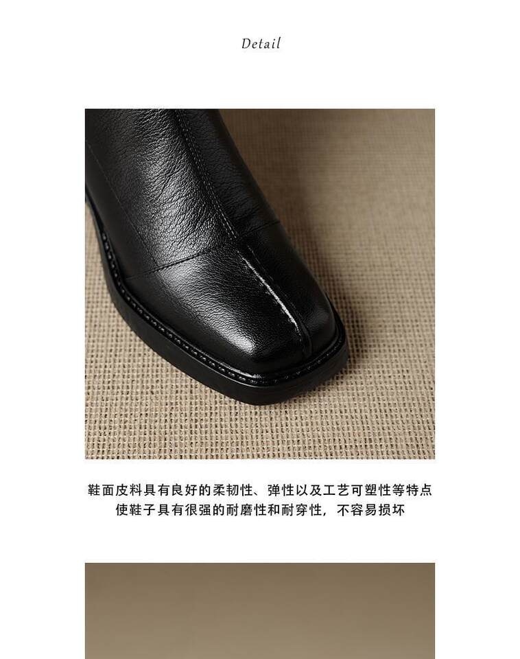 Bốt ngắn nữ mũi vuông da bò gót dày 6 cm khóa kéo sau — Màu nâu (lớp lót nhung 6cm) có sẵn hàng, Màu nâu (lớp lót đơn 6cm) có sẵn, Màu đen (lớp lót nhung 6cm) có sẵn hàng, Màu đen (lớp lót đơn 6cm) có sẵn hàng chi tiết 25