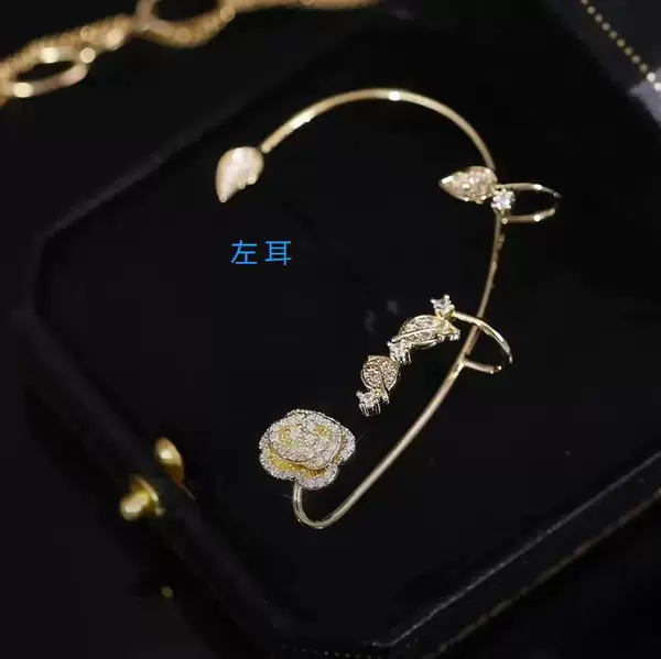 Golden mountain tea, ear clips