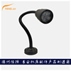 Supplying LED numerical control Machine tool Work Lights Long Arm waterproof 220V Warm yellow 24V magnetic 12V Magnetic 36V