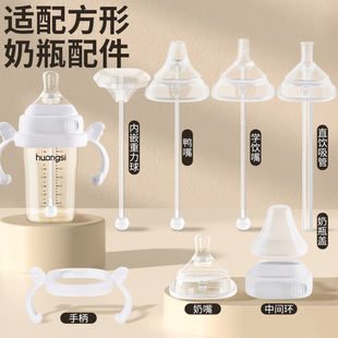 ?�m��춺ո���ƿ���ֱ����ܱ��w��������������ˮ���w�^��